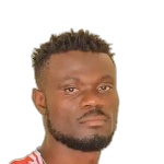 صورة Gibson Adinho