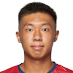 صورة Wai-Kwan Chu