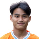 صورة ثيرافات يويين