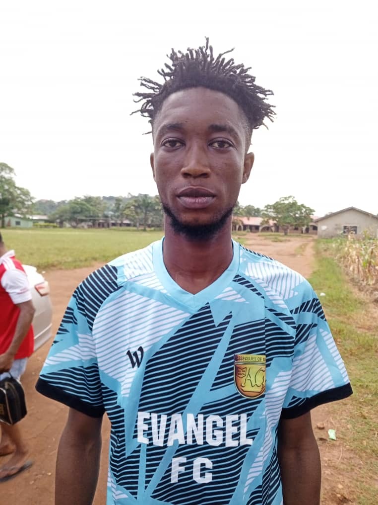 صورة Iyanu Sipasi