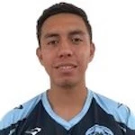 صورة Josué Hernández