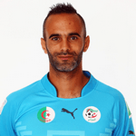 صورة Cedric Si Mohammed