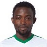 صورة Yakubu Abubakar Akilu