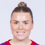 Ingibjörg Sigurðardóttir Ingibjörg Sigurðardóttir