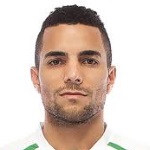 صورة رودريغينيو