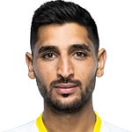 صورة أدي ناصا