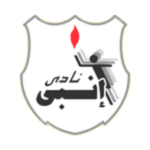 شعار ENPPI