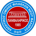 Panfalirikos شعار Panfalirikos