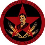 شعار AS Marinos Antypas