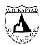 شعار AO Olympos Karuas