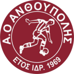 شعار AO Anthoupoli B