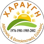 شعار AES Charavgi