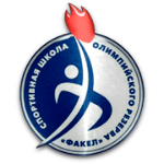 شعار SSHOR Fakel Perfograd Voronezh