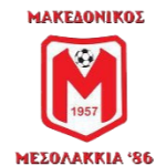 شعار Makedonikos Mesolakkias