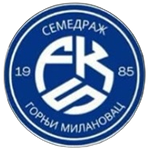 شعار SFU Semedraž