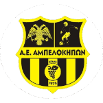 شعار AE Ampelokipon Dramas B