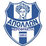 شعار MGS Apollon Nerofrakti