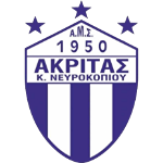 AMS Akritas Kato Nevrokopiou شعار AMS Akritas Kato Nevrokopiou
