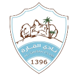 Al Qarah FC شعار Al Qarah FC