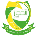 شعار Al Hejaz FC