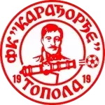 ŽFK Karađorđe Topola شعار ŽFK Karađorđe Topola