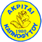 شعار Akrites Kapnofitou