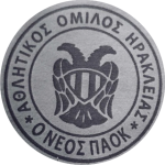 شعار PAOK Iraklias