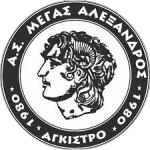 AS Megas Alexandros Agkistrou شعار AS Megas Alexandros Agkistrou