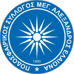 شعار PS Megas Alexandros Elaiona