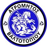 شعار PAS Atromitos Valtotopiou