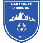 Makedones Livadion شعار Makedones Livadion