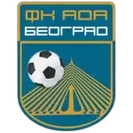 شعار Ada Beograd U19