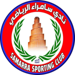 Al-Sammarraa Al-Sammarraa