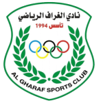Al-Gharraf Sports Club شعار Al-Gharraf Sports Club