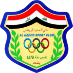 Al-Hedod Al-Hedod