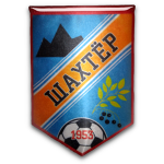 شعار Shakhter Cheremkhovo