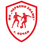 شعار FC Cherveno Zname Kochan