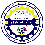 شعار Pishasazy SC