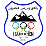 شعار Handren SC