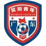 Guangdong Wuchuan Youth Guangdong Wuchuan Youth