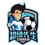 Hubei Mr. Super شعار Hubei Mr. Super