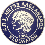 شعار APS Megas Alexandros Esovalton