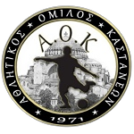 شعار AO Kastaneon