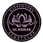 شعار Al Nairab Sport