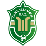 شعار PAS Panedessaikos B