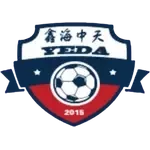شعار Yantai Huangbohai New Area