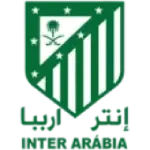 شعار Inter Arábia U20