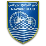 شعار Nawair Club