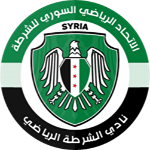 شعار Shorta Aleppo