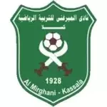 Al-Mergheni شعار Al-Mergheni